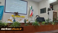  جشن دهه کرامت  3