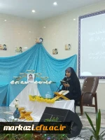  جشن دهه کرامت  4