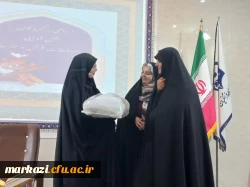  جشن دهه کرامت  7