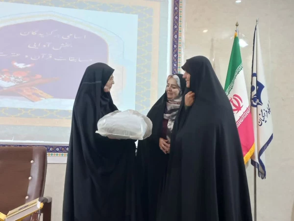  جشن دهه کرامت  7