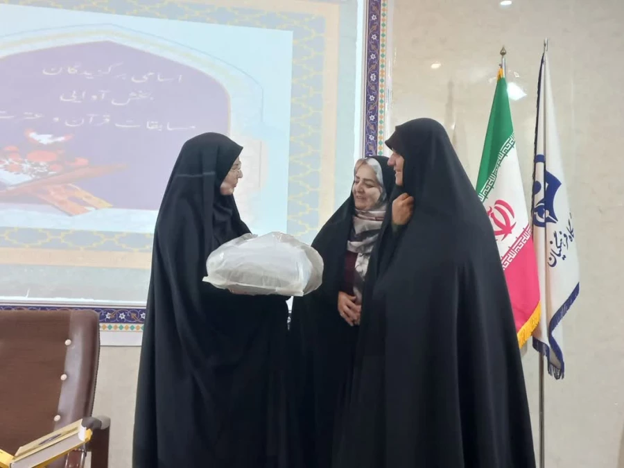  جشن دهه کرامت  7