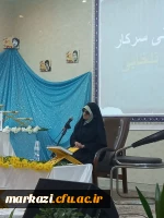  جشن دهه کرامت  9