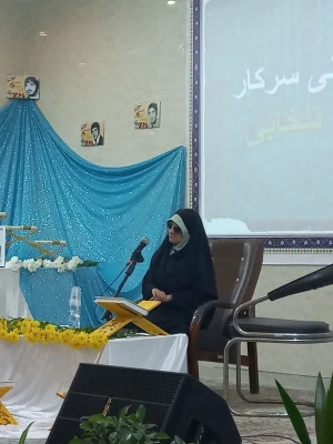  جشن دهه کرامت  9