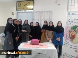  برگزاری بازارچه دانشجویی  6