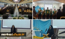 جشن دهه کرامت و استقبال از پرچم متبرک حرم رضوی 2