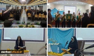 در پردیس حضرت زینب کبری (س) برقرار شد :

جشن دهه کرامت و استقبال از پرچم متبرک حرم رضوی