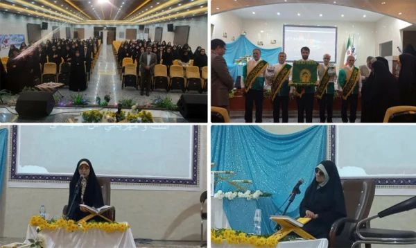 جشن دهه کرامت و استقبال از پرچم متبرک حرم رضوی 2