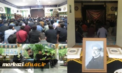 دانشگاهیان دانشگاه فرهنگیان اراک در سوگ شهید راه خدمت 2