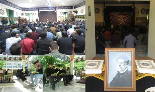 دانشگاهیان دانشگاه فرهنگیان اراک در سوگ شهید راه خدمت 2