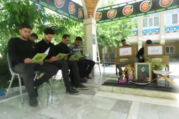 دانشگاهیان دانشگاه فرهنگیان اراک در سوگ شهید راه خدمت 3