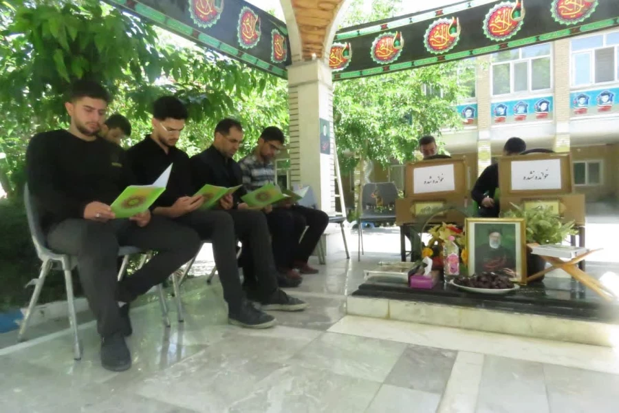 دانشگاهیان دانشگاه فرهنگیان اراک در سوگ شهید راه خدمت 3