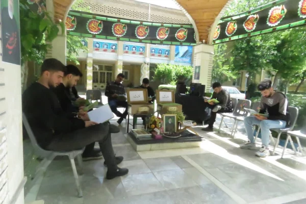 دانشگاهیان دانشگاه فرهنگیان اراک در سوگ شهید راه خدمت 4