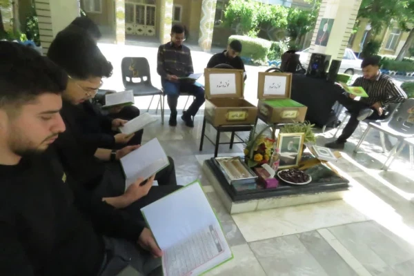 دانشگاهیان دانشگاه فرهنگیان اراک در سوگ شهید راه خدمت 6