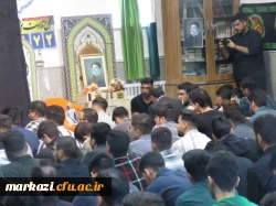 دانشگاهیان دانشگاه فرهنگیان اراک در سوگ شهید راه خدمت 7