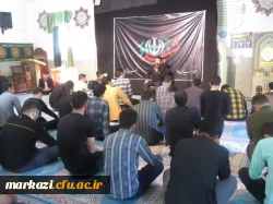 دانشگاهیان دانشگاه فرهنگیان اراک در سوگ شهید راه خدمت 12