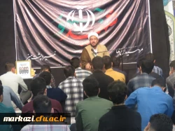 دانشگاهیان دانشگاه فرهنگیان اراک در سوگ شهید راه خدمت 15