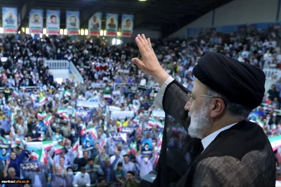 پیام تسلیت بسیج اساتید دانشگاه فرهنگیان استان مرکزی در پی شهادت رئیس جمهور و همراهان ایشان 2