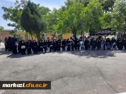 مراسم سوگواری شهدای خدمت 5