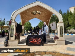 مراسم سوگواری شهدای خدمت 6