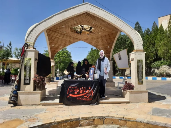 مراسم سوگواری شهدای خدمت 6