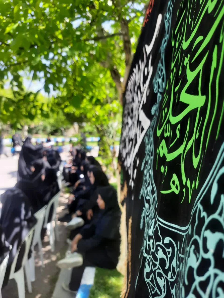 مراسم سوگواری شهدای خدمت 7