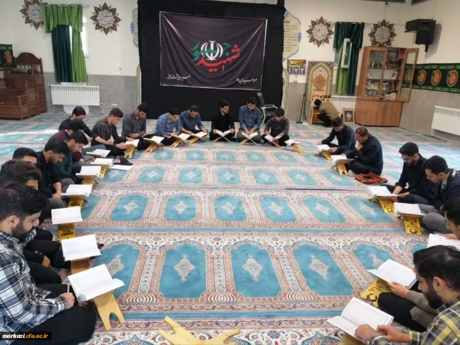 ختم سوره یاسین و الرحمن به مناسبت شهیدان خدمت آیت الله رئیسی و هیئت همراه 2