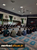 ختم سوره یاسین و الرحمن به مناسبت شهیدان خدمت آیت الله رئیسی و هیئت همراه 4