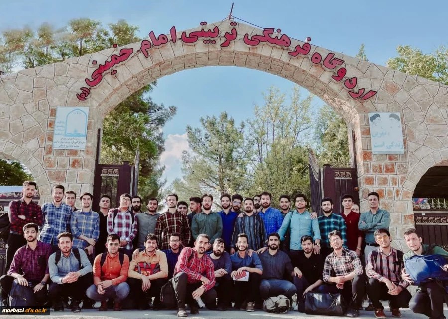 اردو توانمند سازی دانشجو معلمان امورتربیتی  2