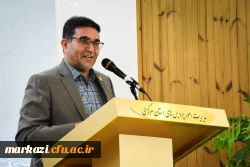 دومین همایش ملی نقش نظام دانشگاهی در جهاد تببین
 6