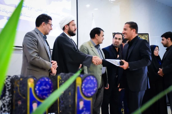 دومین همایش ملی نقش نظام دانشگاهی در جهاد تببین
 10