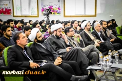 دومین همایش ملی نقش نظام دانشگاهی در جهاد تببین
 12