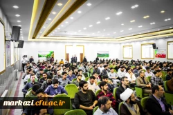 دومین همایش ملی نقش نظام دانشگاهی در جهاد تببین
 15