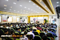 دومین همایش ملی نقش نظام دانشگاهی در جهاد تببین
 16