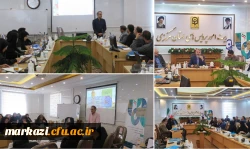 دوره آموزشی ارزیابان حرفه ای داوطلبان ورود به دانشگاه فرهنگیان 2