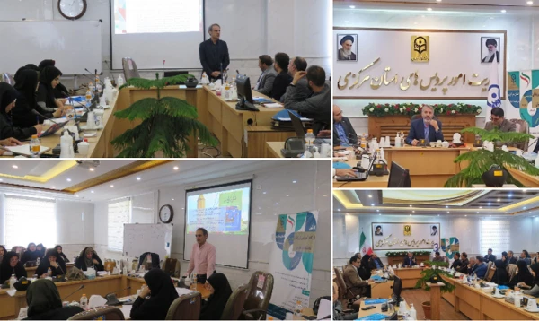 دوره آموزشی ارزیابان حرفه ای داوطلبان ورود به دانشگاه فرهنگیان 2