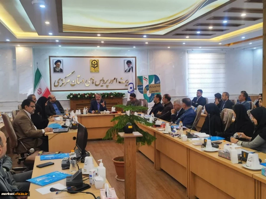 دوره آموزشی ارزیابان حرفه ای داوطلبان ورود به دانشگاه فرهنگیان 2