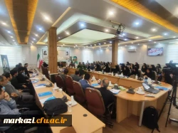 دوره آموزشی ارزیابان حرفه ای داوطلبان ورود به دانشگاه فرهنگیان 3