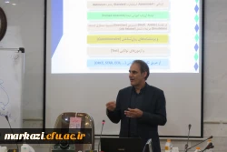 دوره آموزشی ارزیابان حرفه ای داوطلبان ورود به دانشگاه فرهنگیان 4