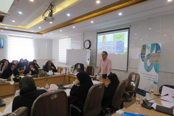 دوره آموزشی ارزیابان حرفه ای داوطلبان ورود به دانشگاه فرهنگیان 6