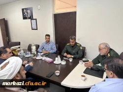 جلسه رئیس دانشگاه فرهنگیان استان با مدیرکل حفظ آثار و نشر ارزشهای دفاع مقدس 2