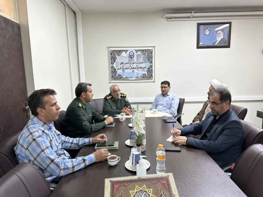 جلسه رئیس دانشگاه فرهنگیان استان با مدیرکل حفظ آثار و نشر ارزشهای دفاع مقدس 4