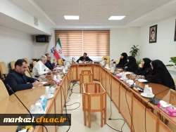 جلسه شورای مشاوره  2