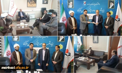 امضای تفاهم نامه همکاری علمی و فرهنگی میان بنیاد شهید و امور ایثارگران استان مرکزی و دانشگاه فرهنگیان