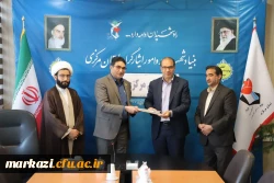 امضای تفاهم نامه همکاری علمی و فرهنگی میان بنیاد شهید و امور ایثارگران استان مرکزی و دانشگاه فرهنگیان 5