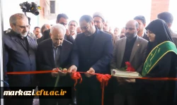 سرای دانشجویی 