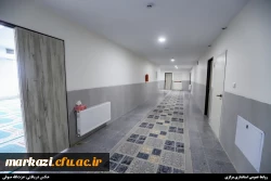 سرای دانشجویی 