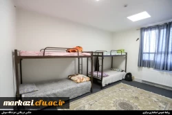 سرای دانشجویی 