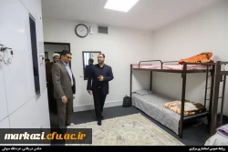 سرای دانشجویی 