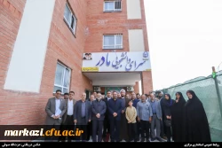 سرای دانشجویی 