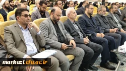 سرای دانشجویی 